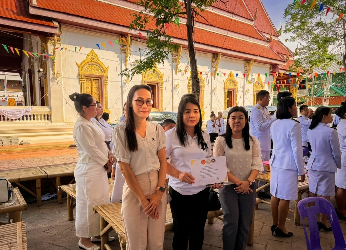 title - ส.ป.ก. แพร่ เข้าร่วมพิธีถวายน้ำสรงพระราชทาน ถวายผ้าพระราชทานห่มองค์พระ งานประเพณีไหว้พระพุทธโกศัยศิริชัยมหาศากยมุนี